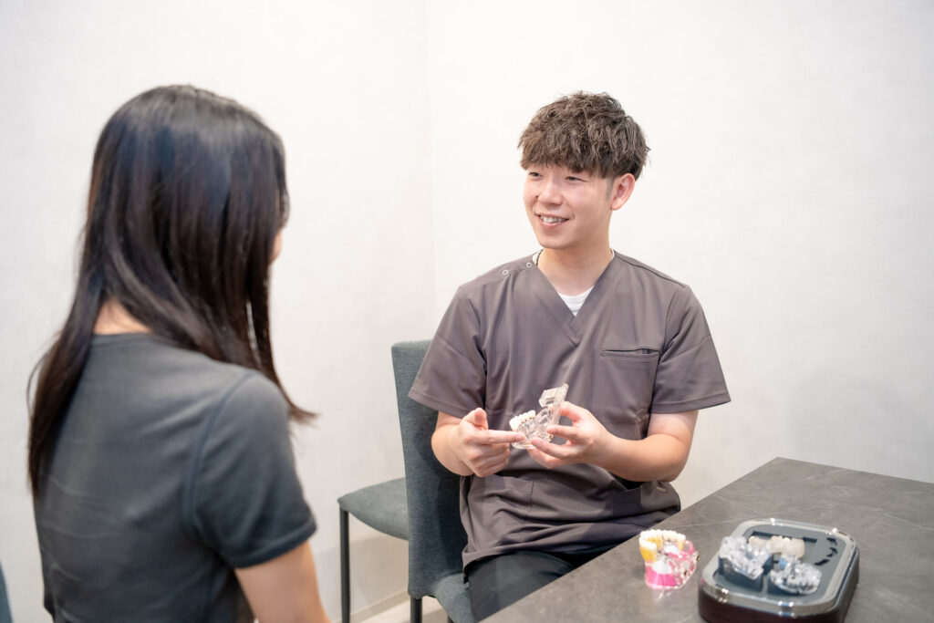 無料カウンセリング