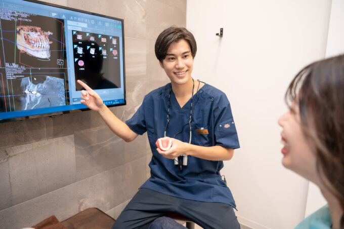 治療計画のご説明